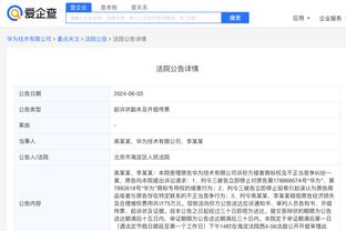 开云kaiyun体育官方网站截图3