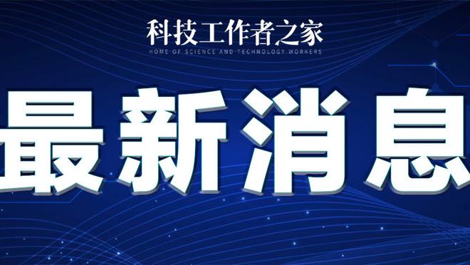 开云kaiyun体育官方网站截图1