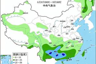 必威体育客户端截图2