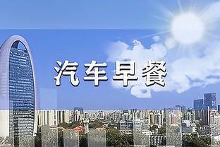 雷竞技app官网知乎截图0