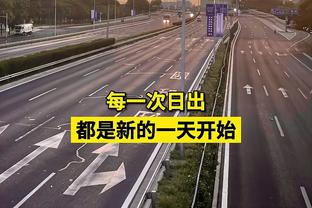 小麦本场数据：传射建功，贡献4解围2抢断，获评8.4分全场最高